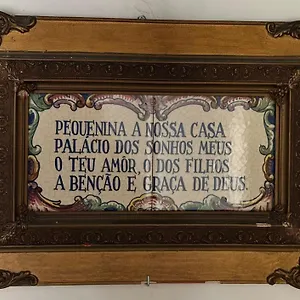 Azulejos Cais Sodre Lisbon